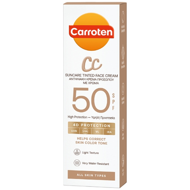 Carroten cc suncare tinted face cream SPF50